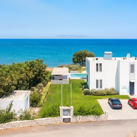 Ramann, Rhodes *